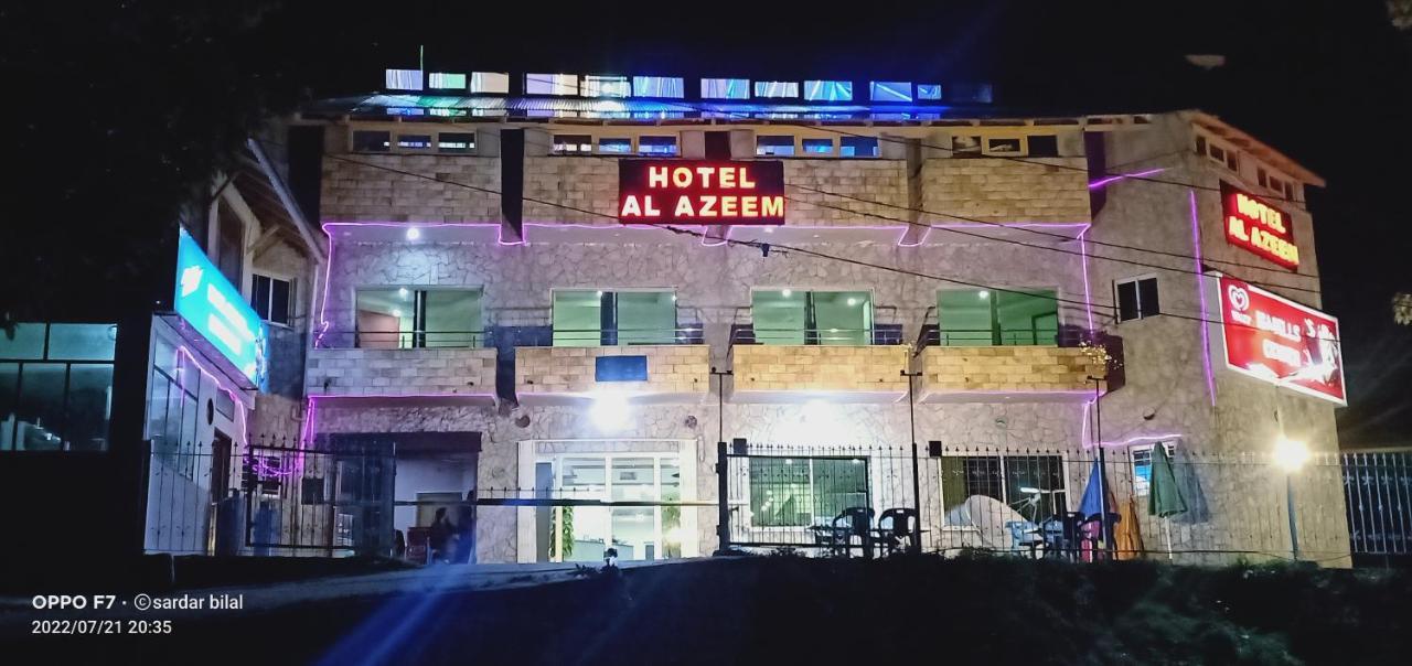 Hotel Al Azeem Ayubia Extérieur photo